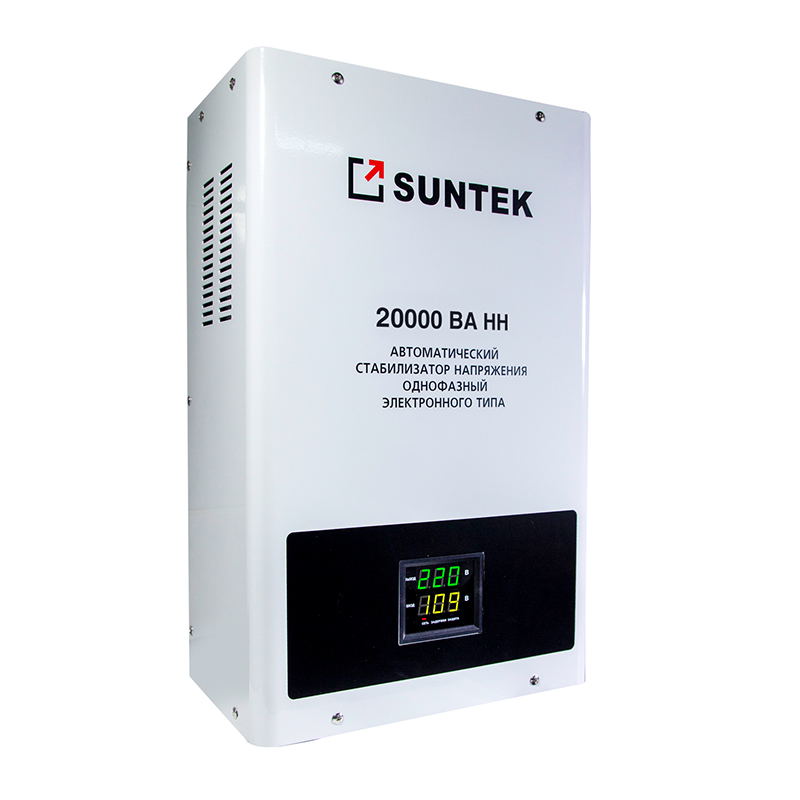 Стабилизатор напряжения SUNTEK 20000ВА-НН, морозостойкий