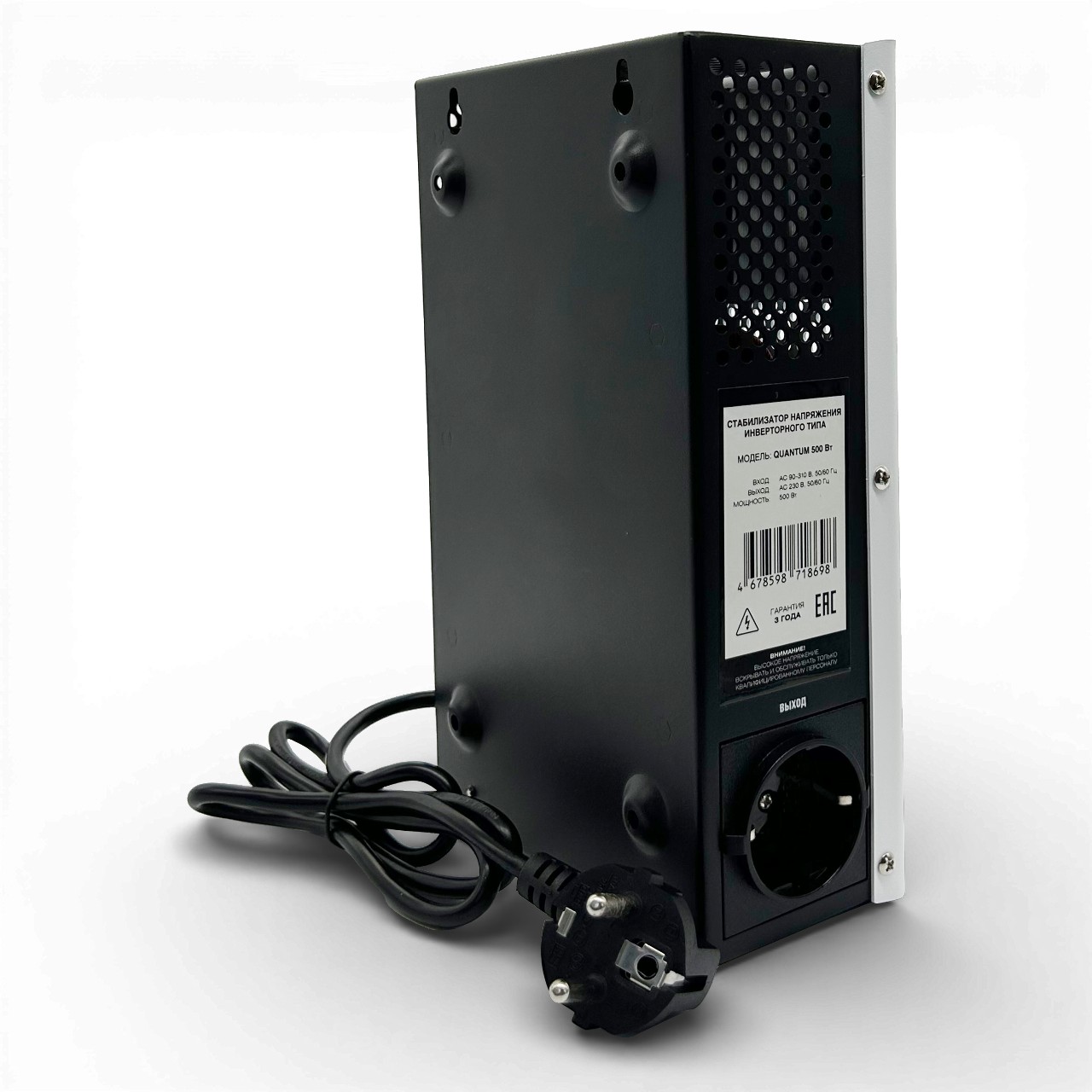 Инверторный стабилизатор напряжения SUNTEK QUANTUM 500 ВА — изображение 6