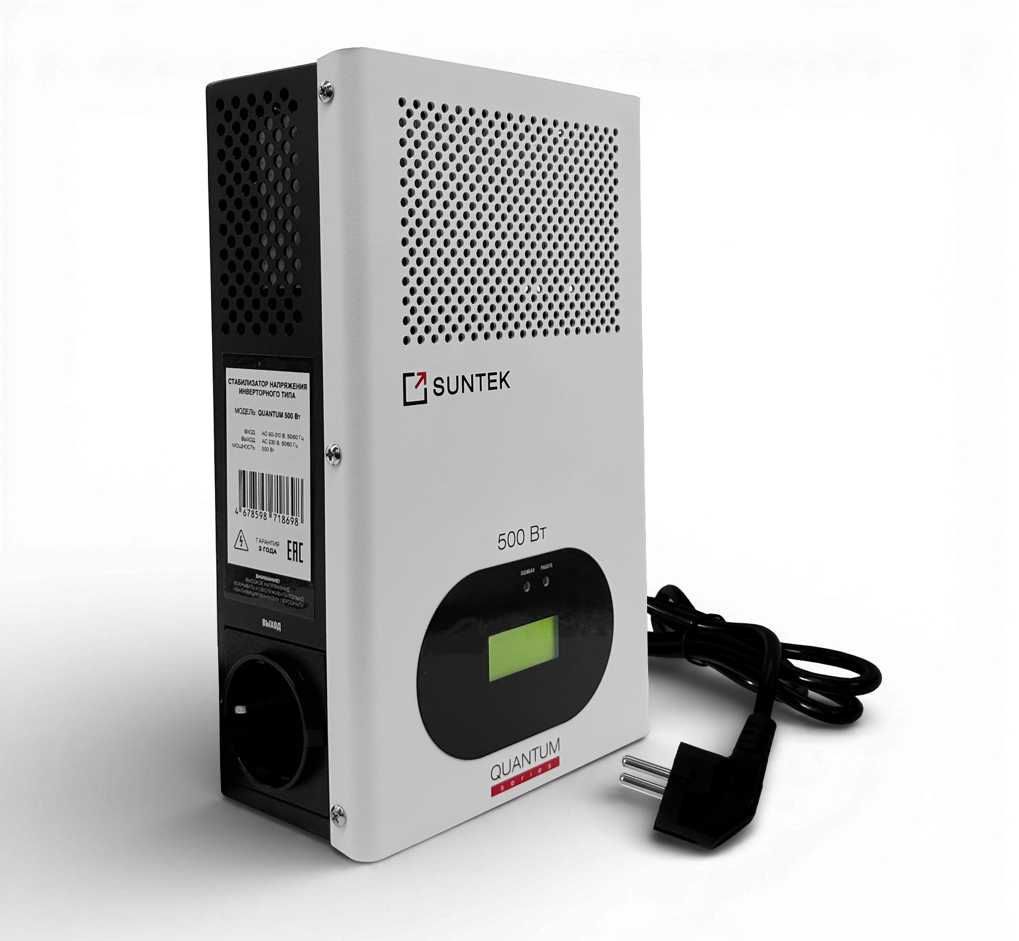 Инверторный стабилизатор напряжения SUNTEK QUANTUM 500 ВА — изображение 2