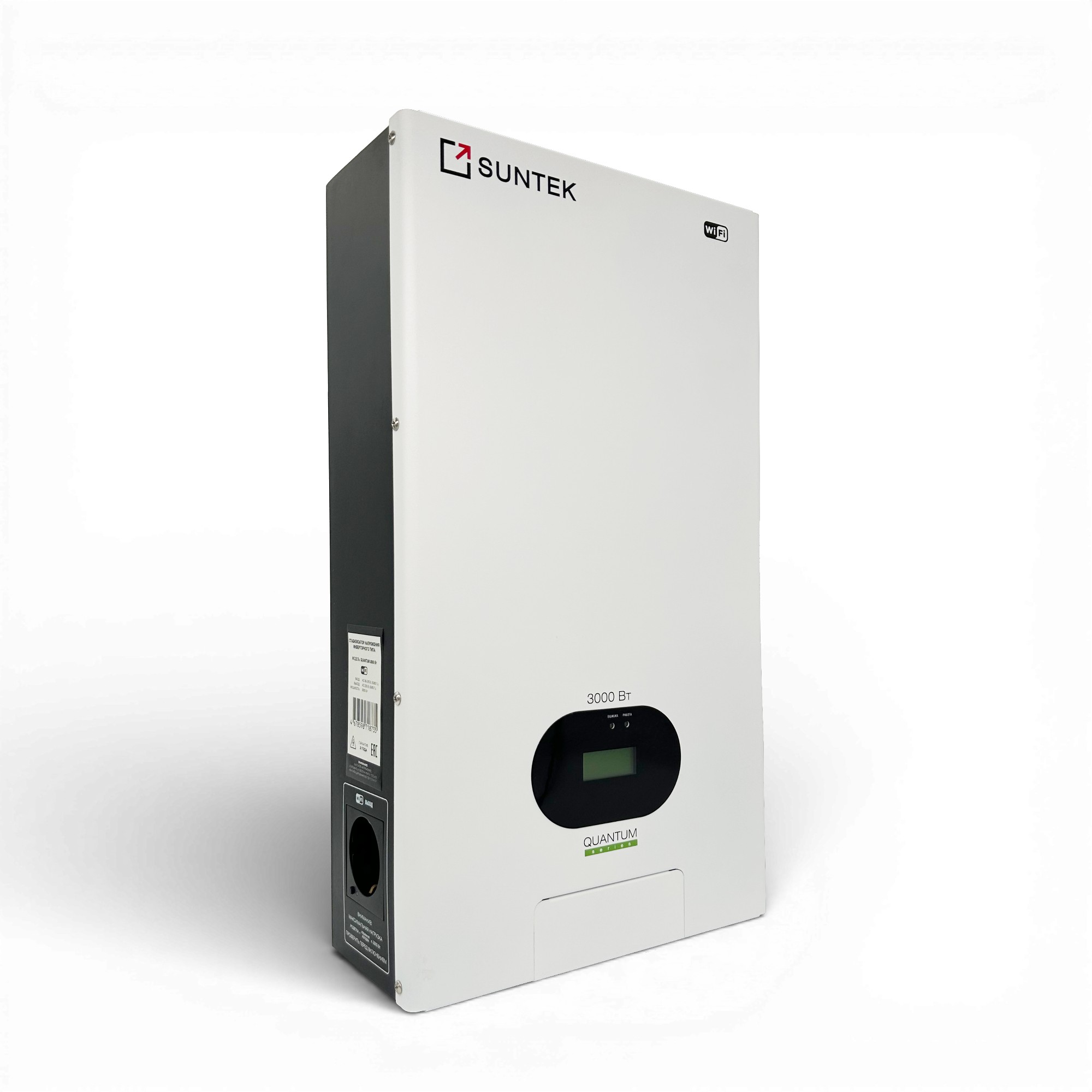 Инверторный стабилизатор напряжения SUNTEK QUANTUM 3000 ВА — изображение 3