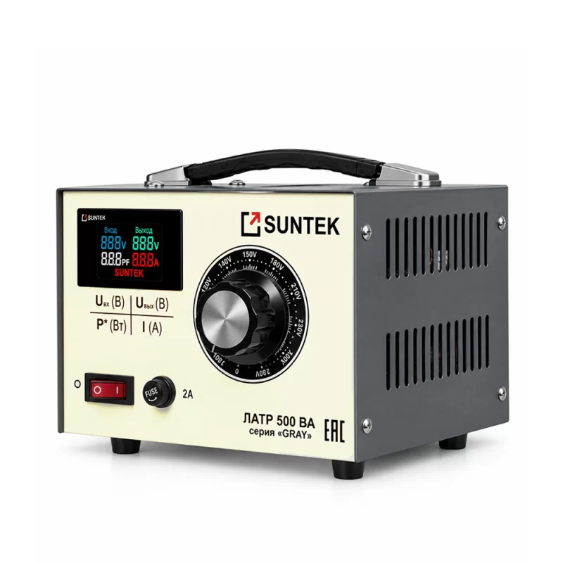 Автотрансформатор ЛАТР SUNTEK GRAY 500 ВА (2А, 0-300 В)