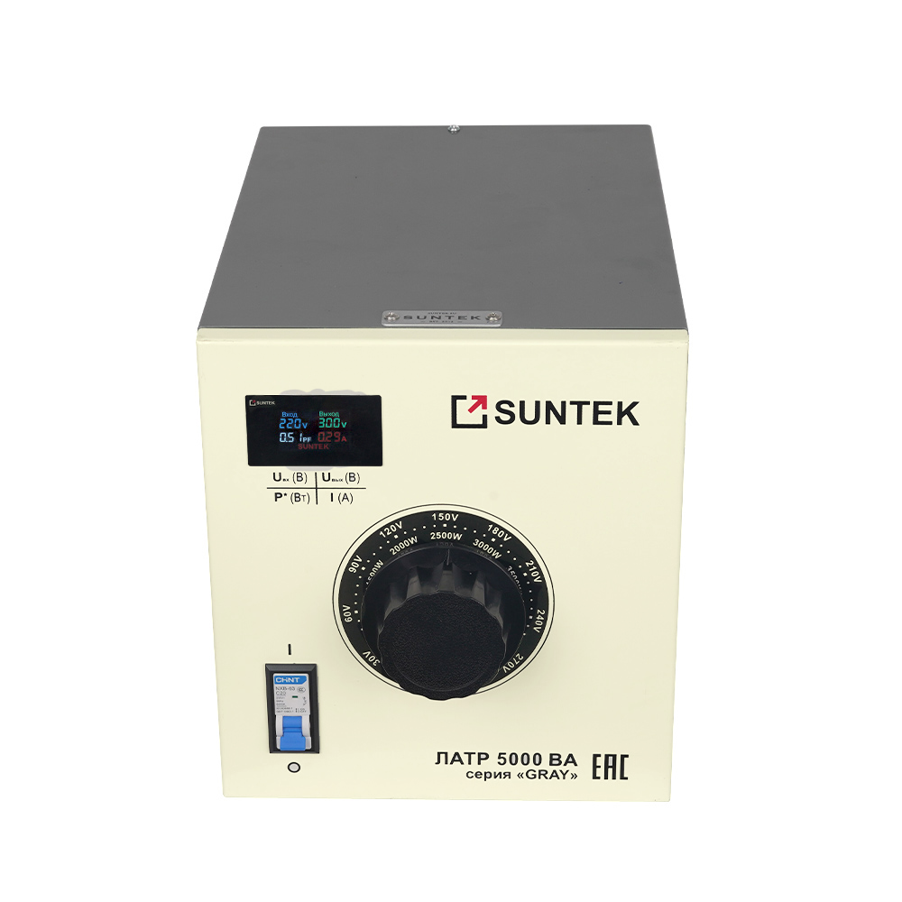 Автотрансформатор ЛАТР SUNTEK GRAY 5000 ВА (20А, 0-300 Вольт) — изображение 6