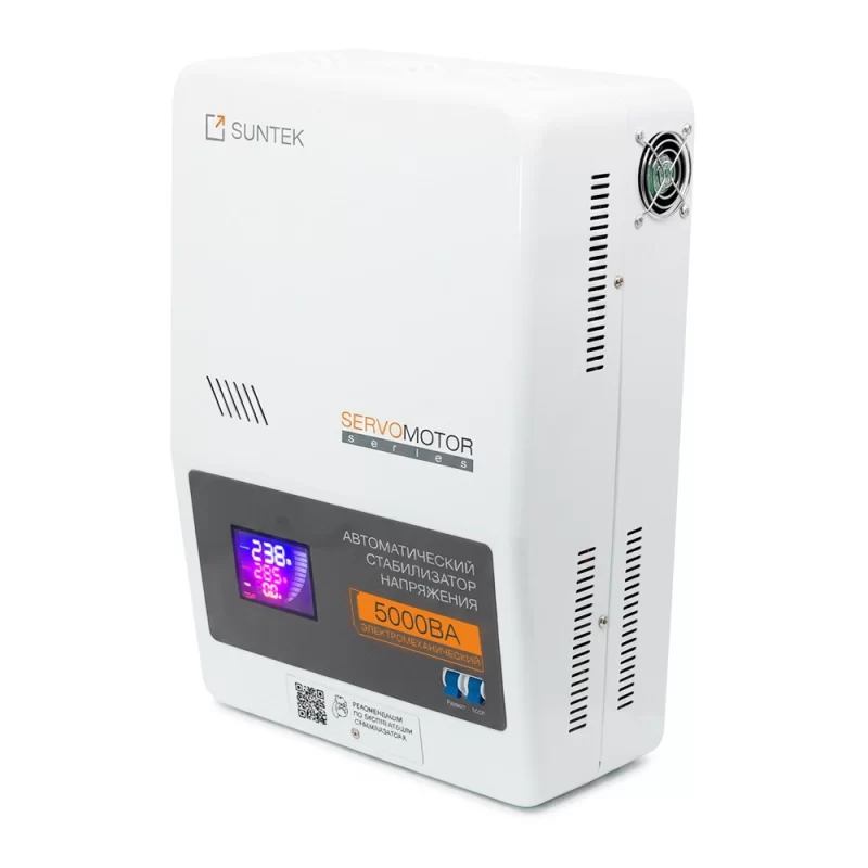 Электромеханический стабилизатор напряжения SUNTEK 5000 ВА