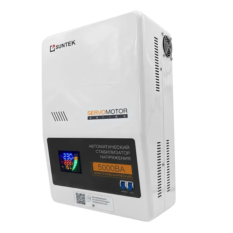 Электромеханический стабилизатор напряжения SUNTEK SERVOMOTOR 5000 ВА, с функцией "Грозозащита"
