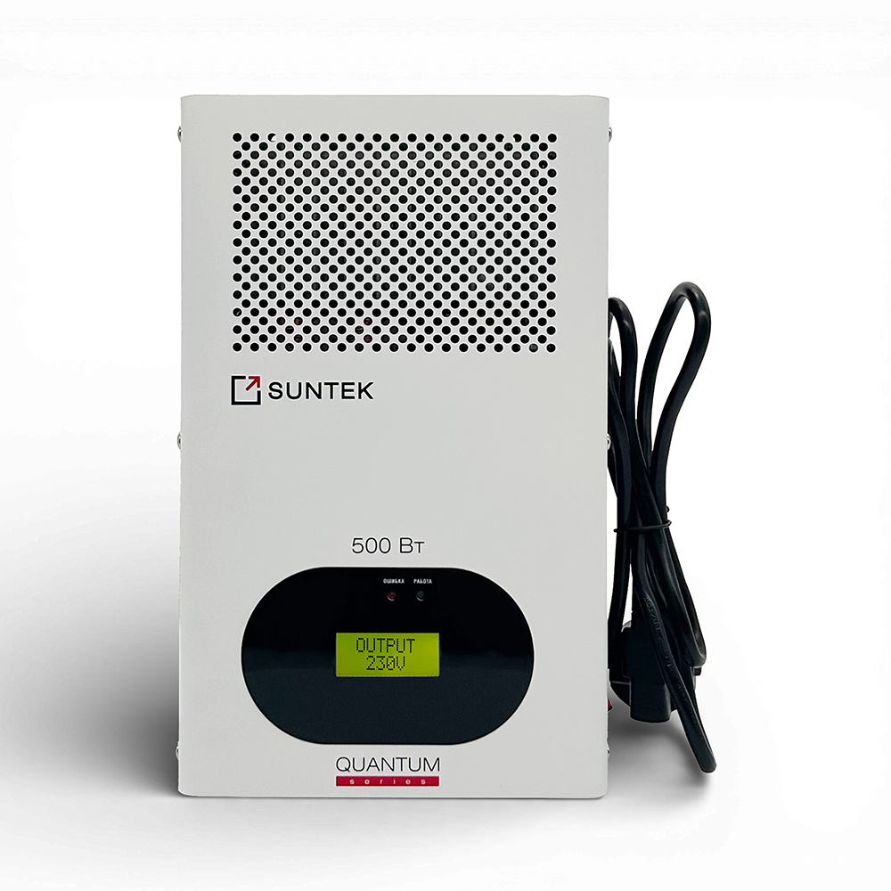 Инверторный стабилизатор напряжения SUNTEK QUANTUM 500 ВА