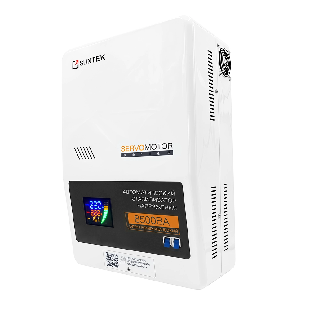 Электромеханический стабилизатор напряжения SUNTEK SERVOMOTOR 8500 ВА, с функцией "Грозозащита"