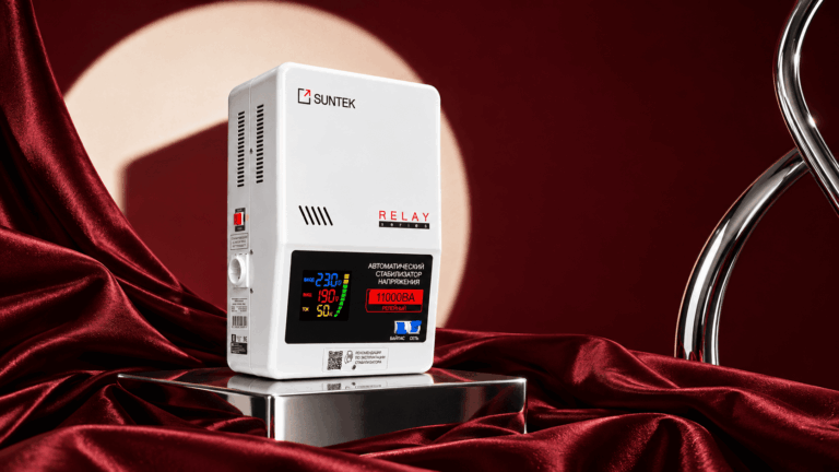 Низкое напряжение в доме: как SUNTEK RELAY помогает при просадках до 110 В