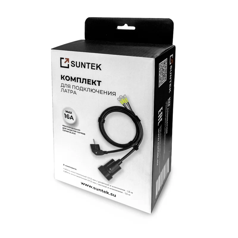 Комплект для подключения ЛАТРа в сеть (до 16А) SUNTEK