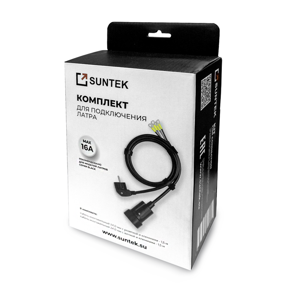 Комплект для подключения ЛАТРа в сеть (до 16А) SUNTEK
