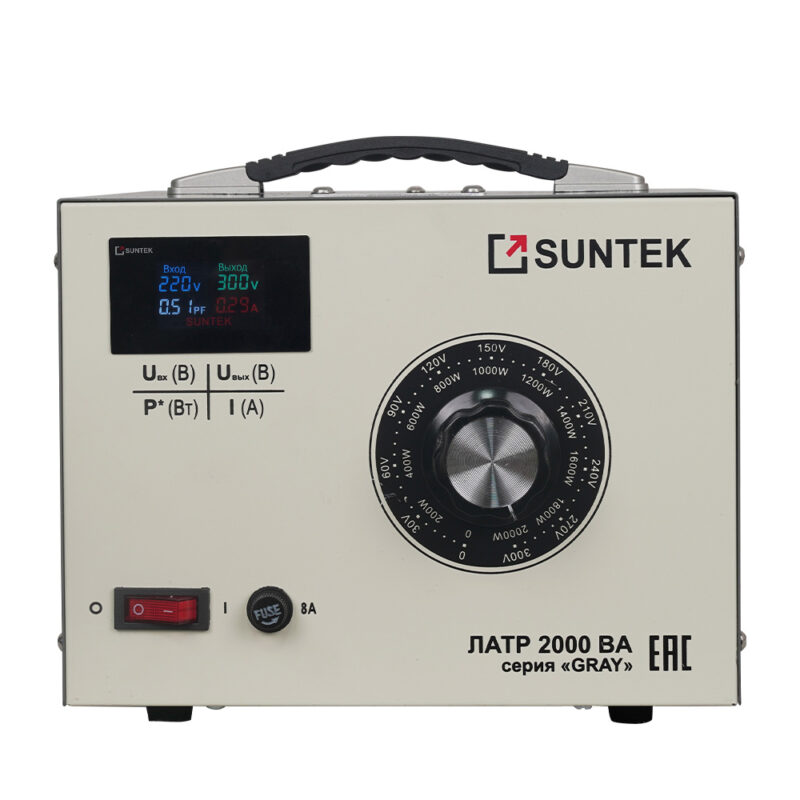 LATR-SUNTEK-GRAY-2000-VA-1 Лабораторный автотрансформатор ЛАТР SUNTEK GRAY. Купить ЛАТР