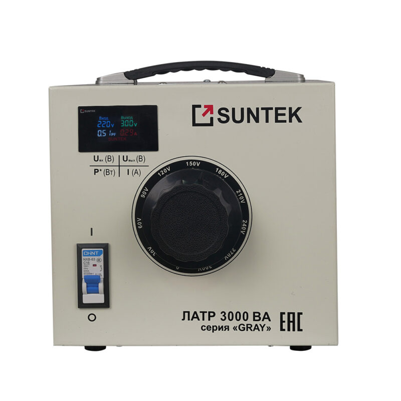 LATR-SUNTEK-GRAY-3000-VA-1 Лабораторный автотрансформатор ЛАТР SUNTEK GRAY. Купить ЛАТР