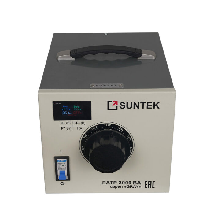 Лабораторный автотрансформатор ЛАТР SUNTEK GRAY. Купить ЛАТР