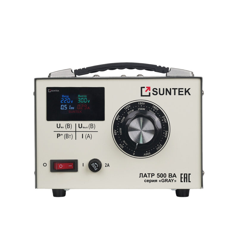 LATR-SUNTEK-GRAY-500-VA-1 Лабораторный автотрансформатор ЛАТР SUNTEK GRAY. Купить ЛАТР