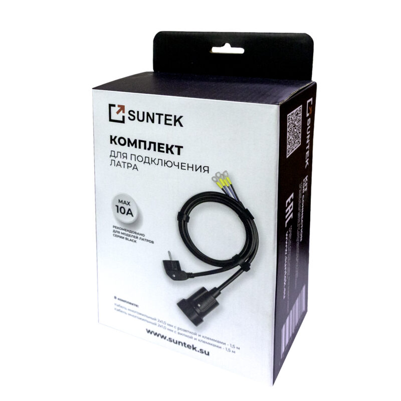 Комплект SUNTEK для подключения ЛАТРа в сеть (до 10А)